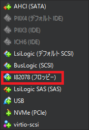 VirtualBox 設定画面 - コントローラーメニュー